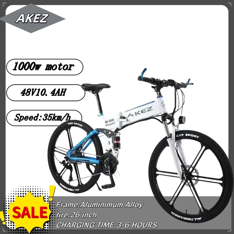 AKEZ Electric bicycle 1000W Motor 48V10.4AH Lithium battery Folding E-Bike 26 inch Tire mountain snow adult Electric Bike image 4