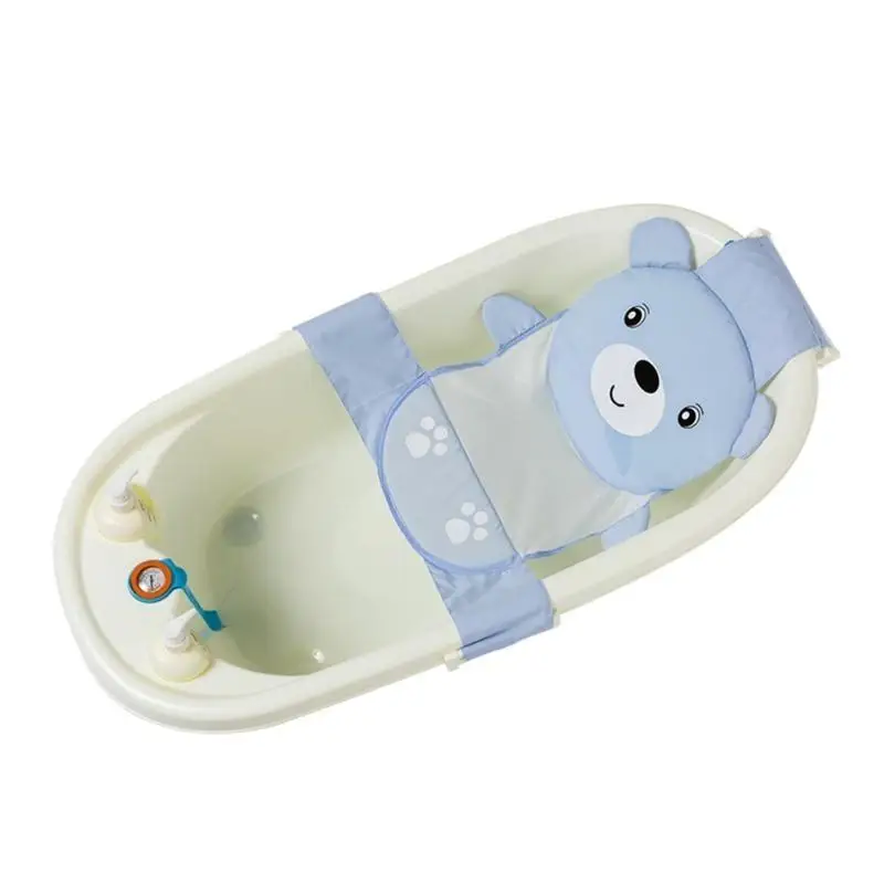U13F Bear Bear Bathtub Net Pocket Propoysile and Portable Support Aude For Infant #1
