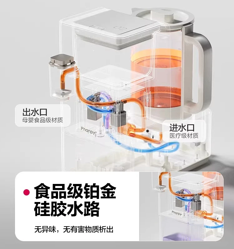 Steam Bottle Sterilizer with Drying Thermostatic Pot Baby Shake Milk Frother