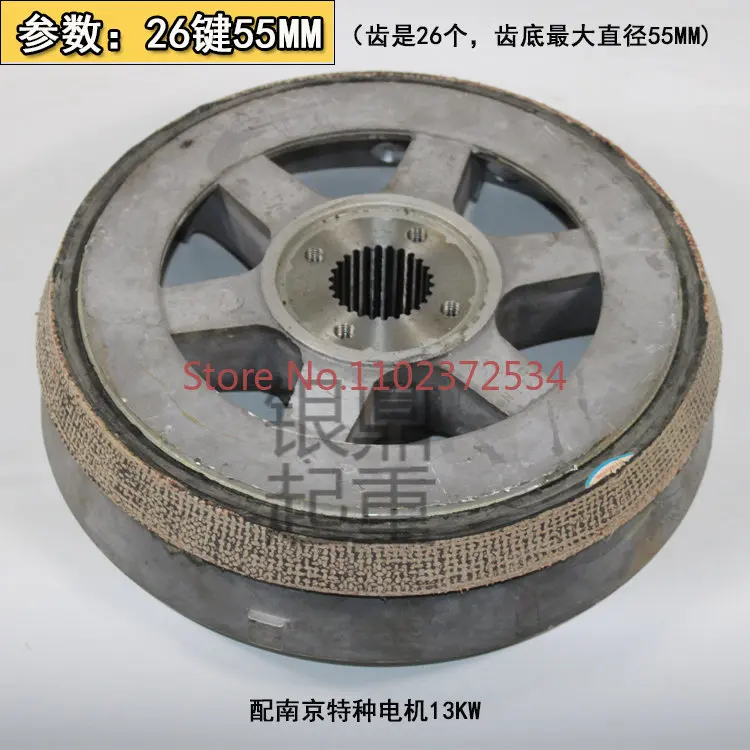 ZD151-4 13KW Tapered Motor Blade Brake Wheel Brake Disc 10t Electric Hoist Brake Fan Impeller