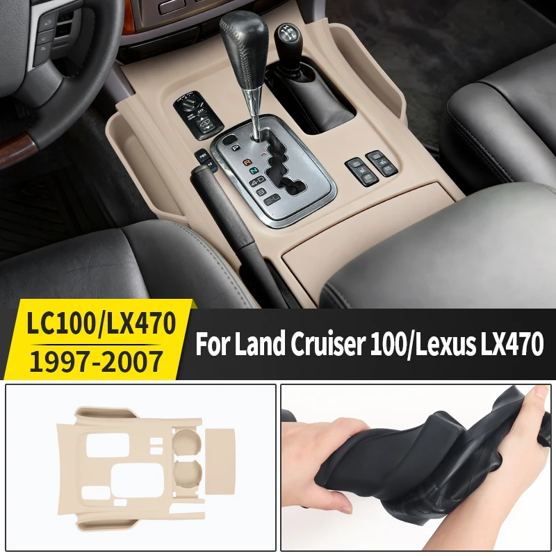 

Силиконовый чехол для центральной консоли Toyota Land Cruiser 100 Series 1997-2007 и Lexus LX470, противоскользящий, пылезащитный, аксессуары для защиты