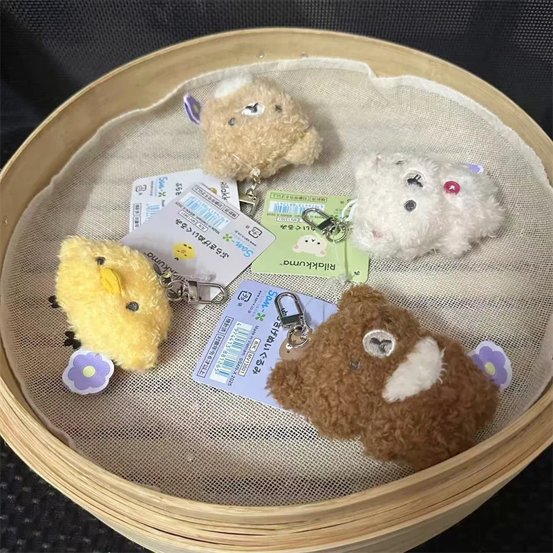 Basic Rilakkuma Flower Plush Keychain Keyring Korilakkuma Chairoikoguma Bear Kiiroitori Chick Kawaii Cute Bag Keychains Charms