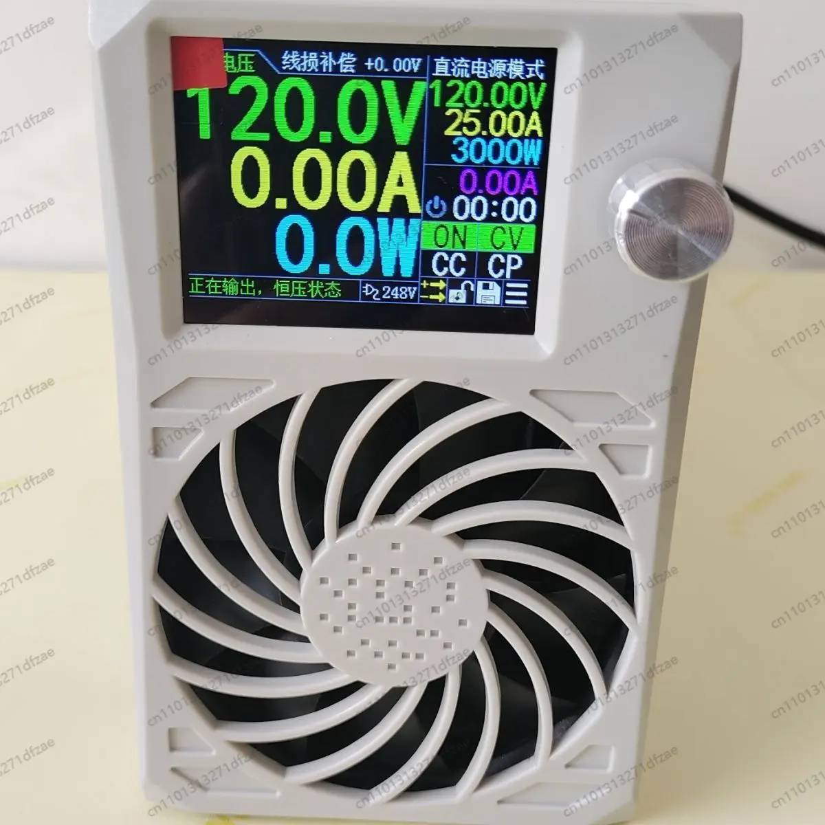 2400 Power Supply Voltage Current Fourth Generation Adjustable Car High Power Charger