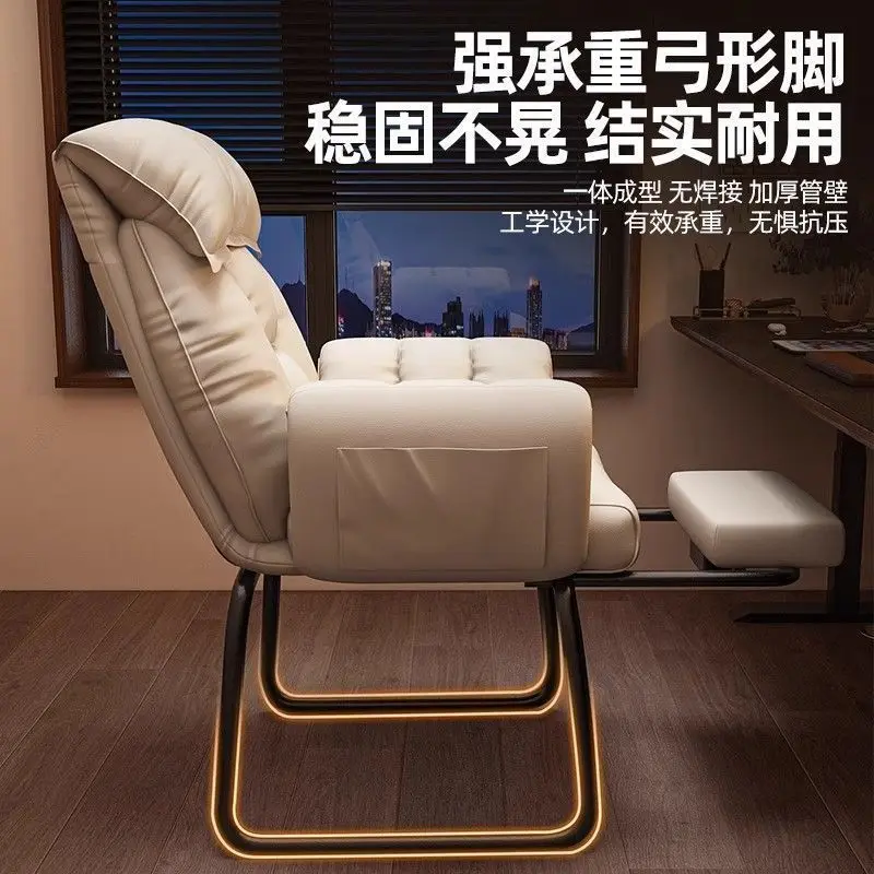 AOLIVIYA Comfortable Gaming Game Chair Computer Chair Backrest For Bedroom Office