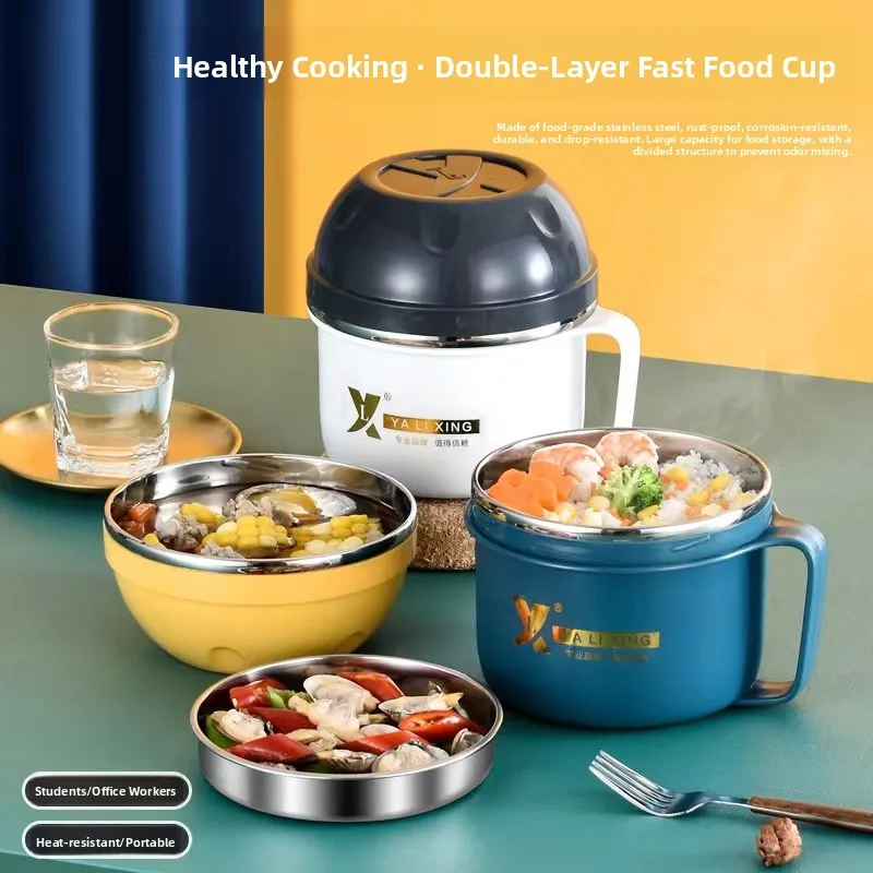 

Большая емкость для риса, миска для лапши с крышкой, одиночная студенческая Dormi, набор обеденной посуды для домашнего использования, нержавеющая сталь, 2600 мл