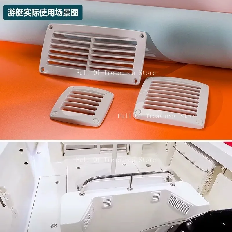 Marine RV Yacht Air Vent Louver Grille Exhaust Intake Fan Vent Cover Waterproof