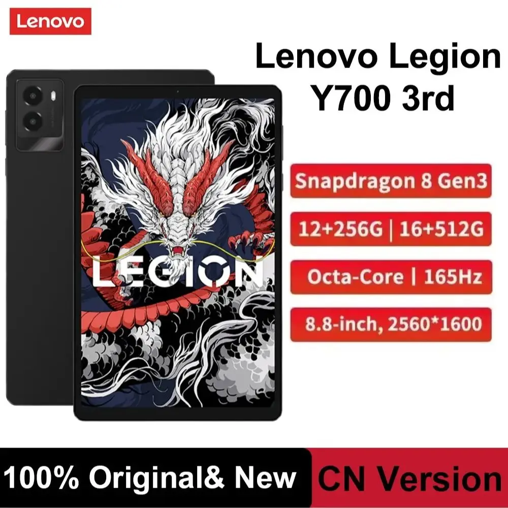 Version CN Lenovo Y700 légion 3rd Snapdragon8 Gen3 Android 8.8 pouces 2560*1600165Hz 6550mAh Wifi TB321FU tablette de jeu 2025