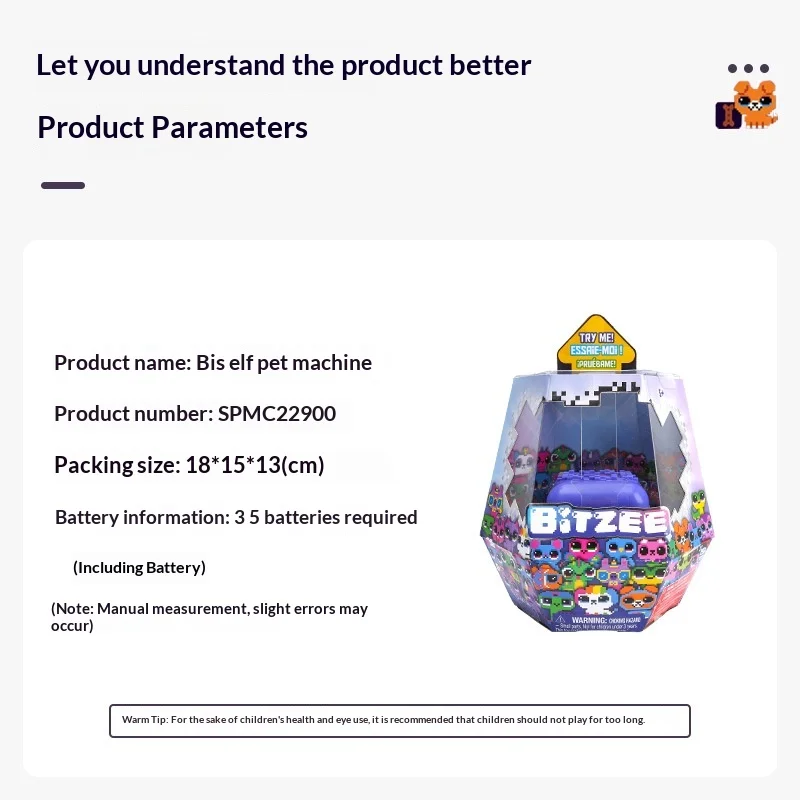 บิตซี สัตว์เลี้ยงอิเล็กทรอนิกส์ ของเล่นมือถือแบบอินเทอร์แอคทีฟ สปินมาสเตอร์ สัตว์เลี้ยงเสมือนจริง ของเล่นสัตว์เลี้ยงดิจิทัล สำหรับเด็กชาย เด็กหญิง เกมสัตว์เลี้ยงอิเล็กทรอนิกส์