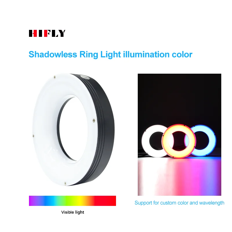 HIFLY Premium Quality LED SMD Machine Vision Shadowless Ring Light Illumination For Industrial Inspection