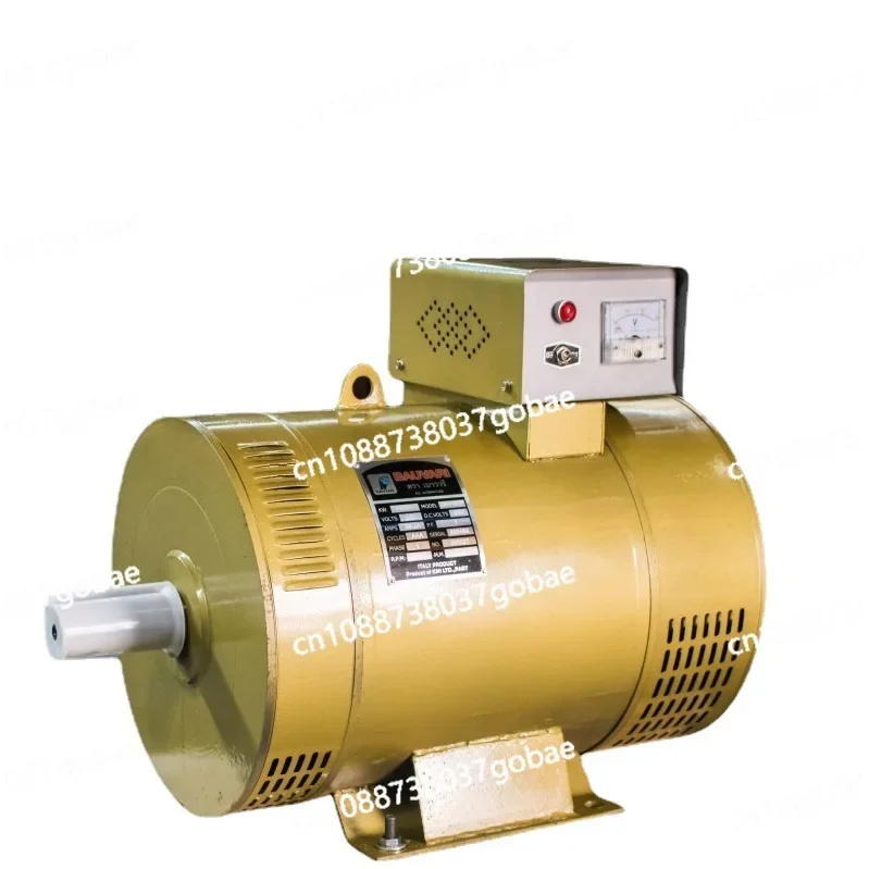 Alternator 10KW 12.5KVA Single-phase Three-phase ST/STC-10KW Electric Ball, Brush Generator