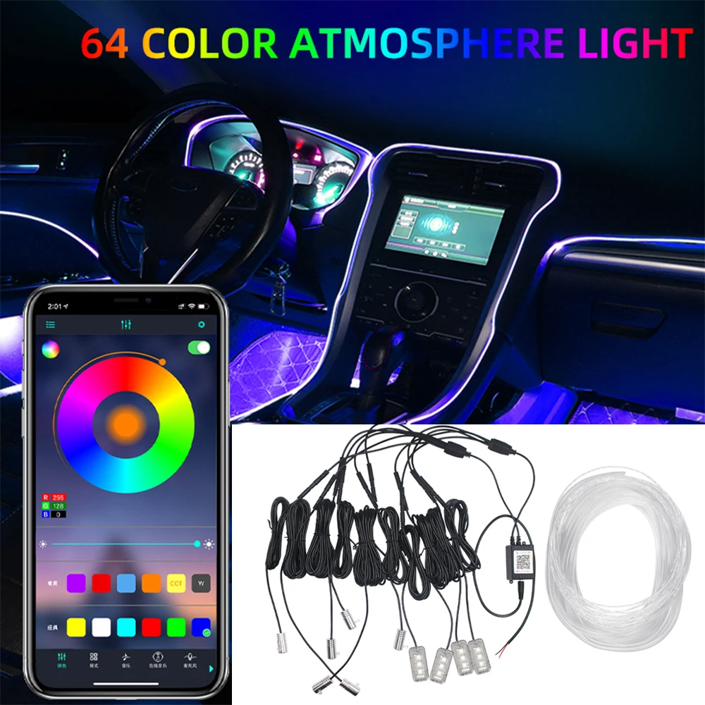 

64 color rgb Interior lights Atmosphere light Decorative lamp for Car center console Door lights Footwell lamp Cigarette lighter