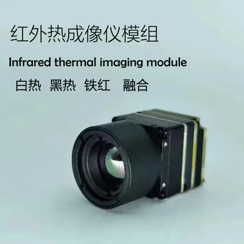 Hot sales traversing machine infrared thermal imager camera white hot black iron 256/384/640 resolution ultra-clear imaging