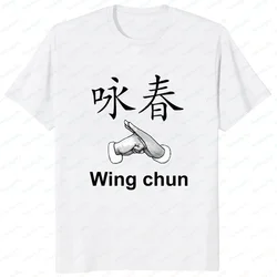 Kung Fu Wing Chun IP Man Tshirt Film Leading Actor Wing Chun Casual Fashion Man T Shirt Streetwear Hipster Fitness Male Clothing