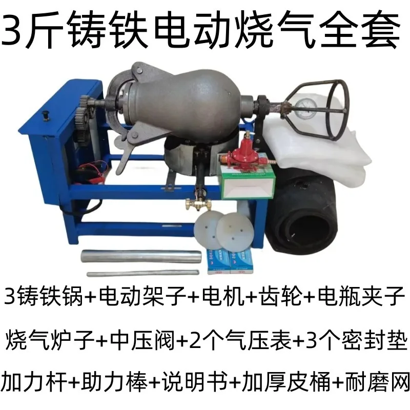 for Old-fashioned Popcorn Machine Pot Commercial Electric Automatic Traditional Hand-cranked Popcorn Cannon Dry Jumping
