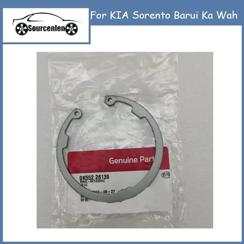 For KIA Sorento Barui Ka Wah Front Bearing Retainer Ring 0K55226139 0K552-26139