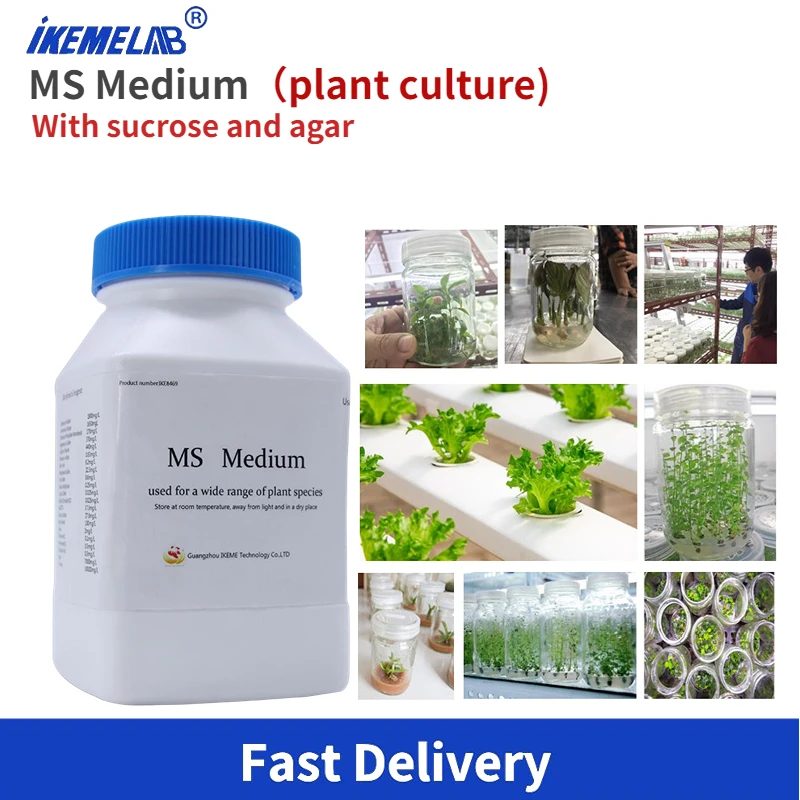 250g-lab-chemistry-murashige-skoog-medium-ms-tissue-culture-medium-media