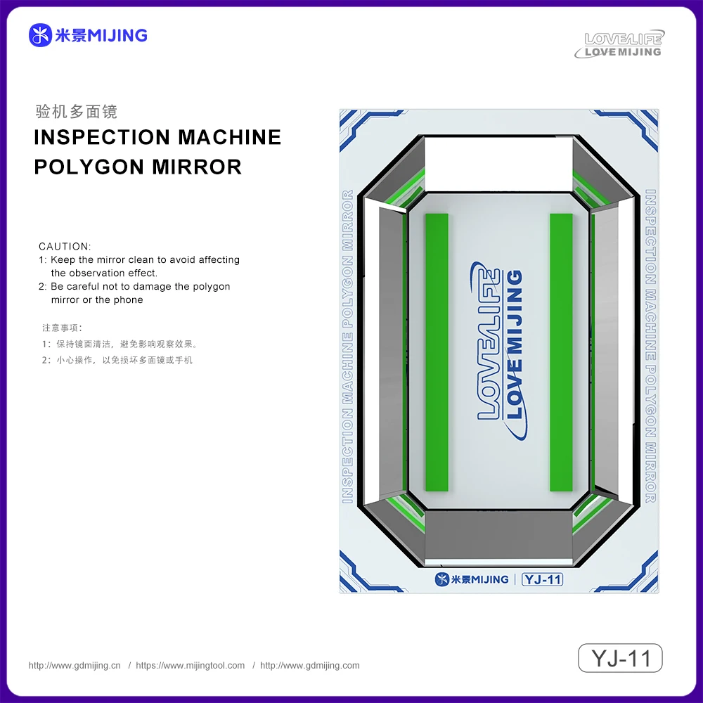 Mijing YJ-11 Inspestion Machine Polygon Mirror For iPhone Samsung Huawei Xiaomi Full display Every detail is in sight