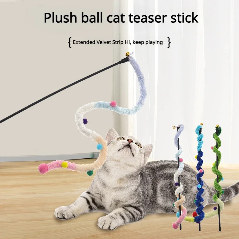 New Teaser Stick Cat Toys Interactive Fun Caterpillar Colored Stick Christmas Ball Cat Toy Pet Supplies Cats Pet Products