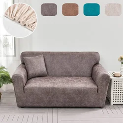 1pc PU Leather Sofa Slipcover Thick Sofa Cover for Living Room  Bedroom Office Home Decor  1/2/3/4 Seater Sofa Cover 가죽 소파 커버