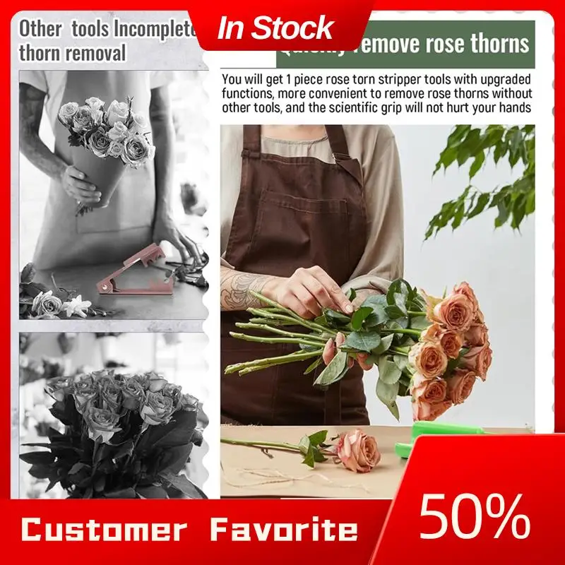 

AT03 Top Safety Pink Plastic Rose Thorn Remover For Garden Shears - Home Use, Ergonomic Handle Design