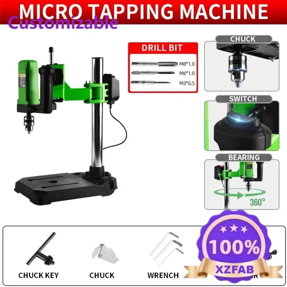 Factory Direct 2026 110-240V Vertical Electric Tapping Machine Drill Tapper for Universal Flexible Arm Plug-in/Charging