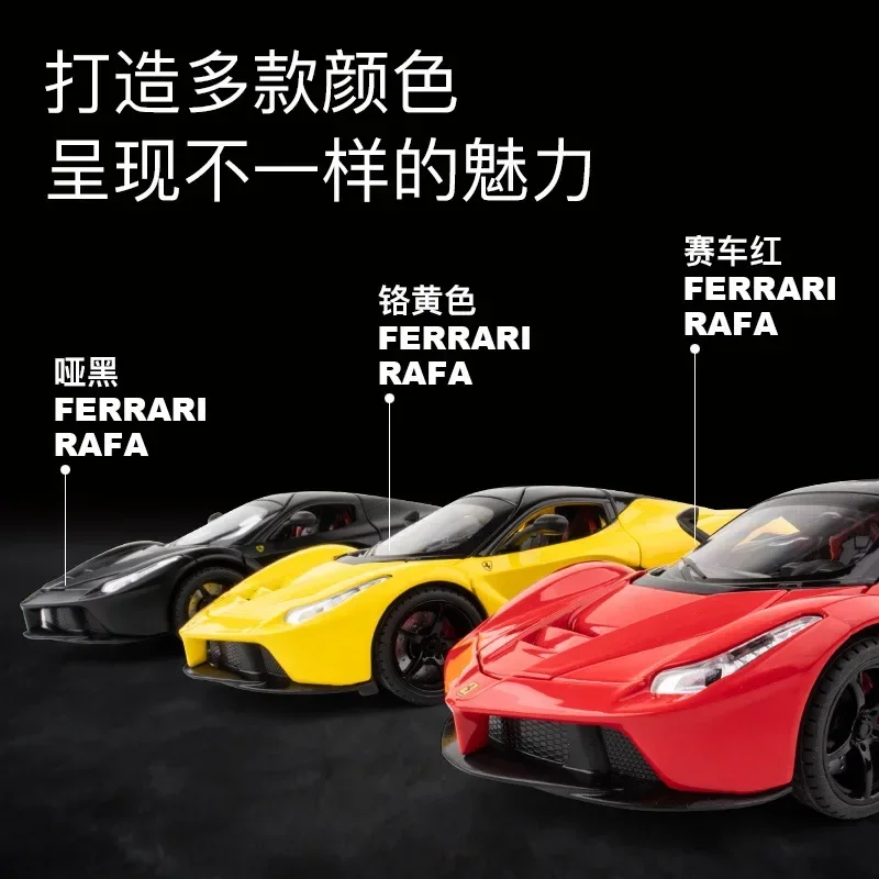 Simulazione KIDAMI 1:22 Ferrari Rafa lega pressofuso modello di auto decorazione tirare indietro veicolo Collcetion bambini auto giocattolo regali per bambini