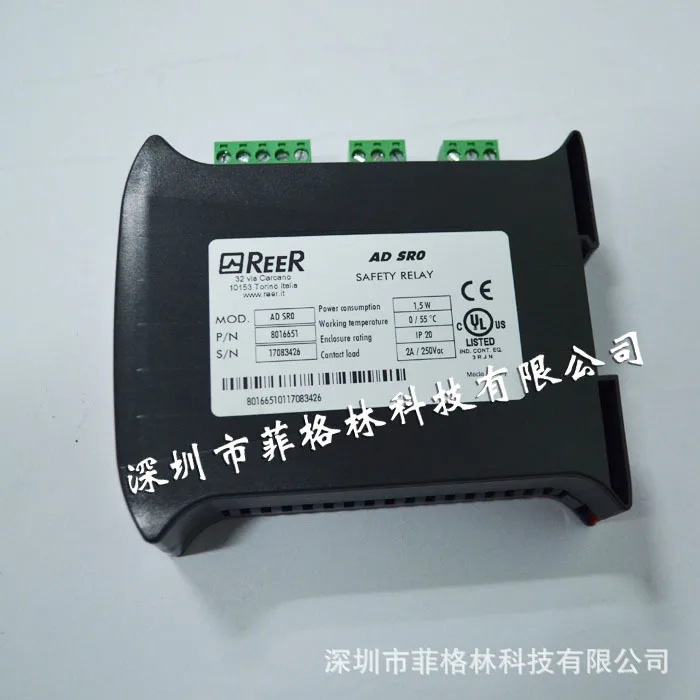 

2025 [поддельный один штраф десять] SR ONE M итальянское реле безопасности REER Ruio, цена будет преобладать