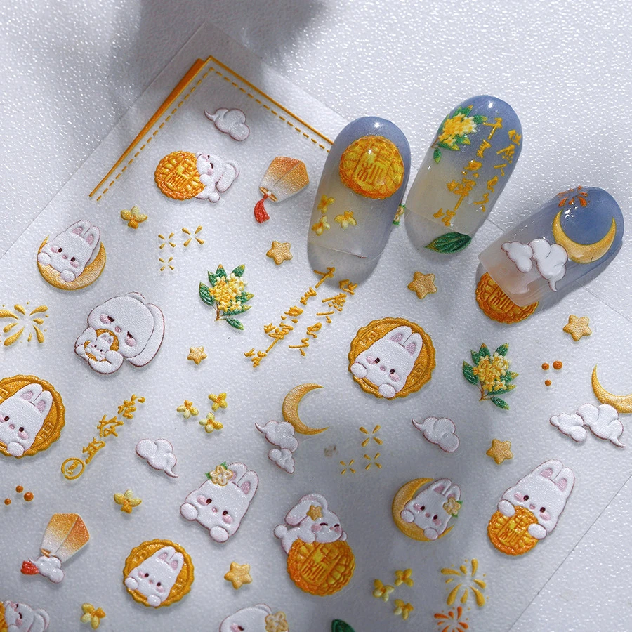 Chinese Mid-Autumn Festival Cute Rabbit Lanterns Osmanthus Mooncake Embossed Self Adhesive Nail Art Stickers 3D Manicure Decals