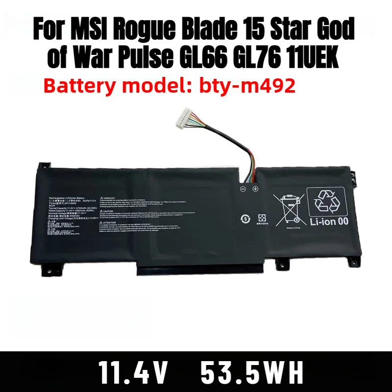 11.4V 53.5Wh 4700mAh BTY-M492 Laptop Battery for  for MSI Rogue Blade 15 Star God of War Pulse GL66 GL76 11UEK