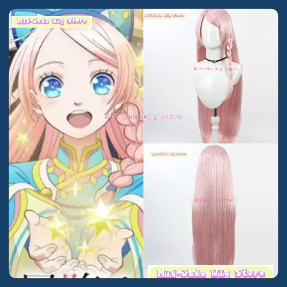 

Mid-jade Wig Store Nina In The Lunisolar Kingdom Nina Cosplay Wig Anime Game Role Playing Synthetic Hair Halloween Party