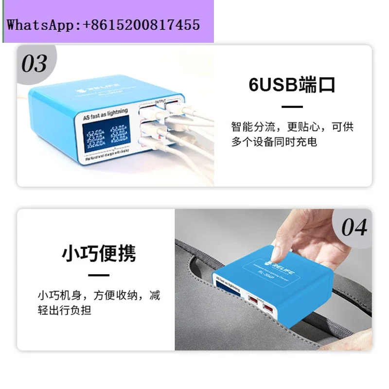 USB charger PD QC3.0 fast charging socket 5V3.5A multi-function mobile phone fast charging smart power supply