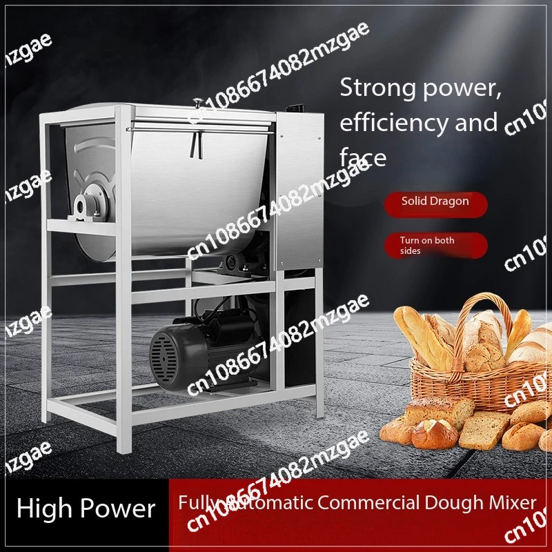 25kg Multi functional Thickened Stainless Steel Dough Mixer Fully Automatic Commercial Dough Mixer Large