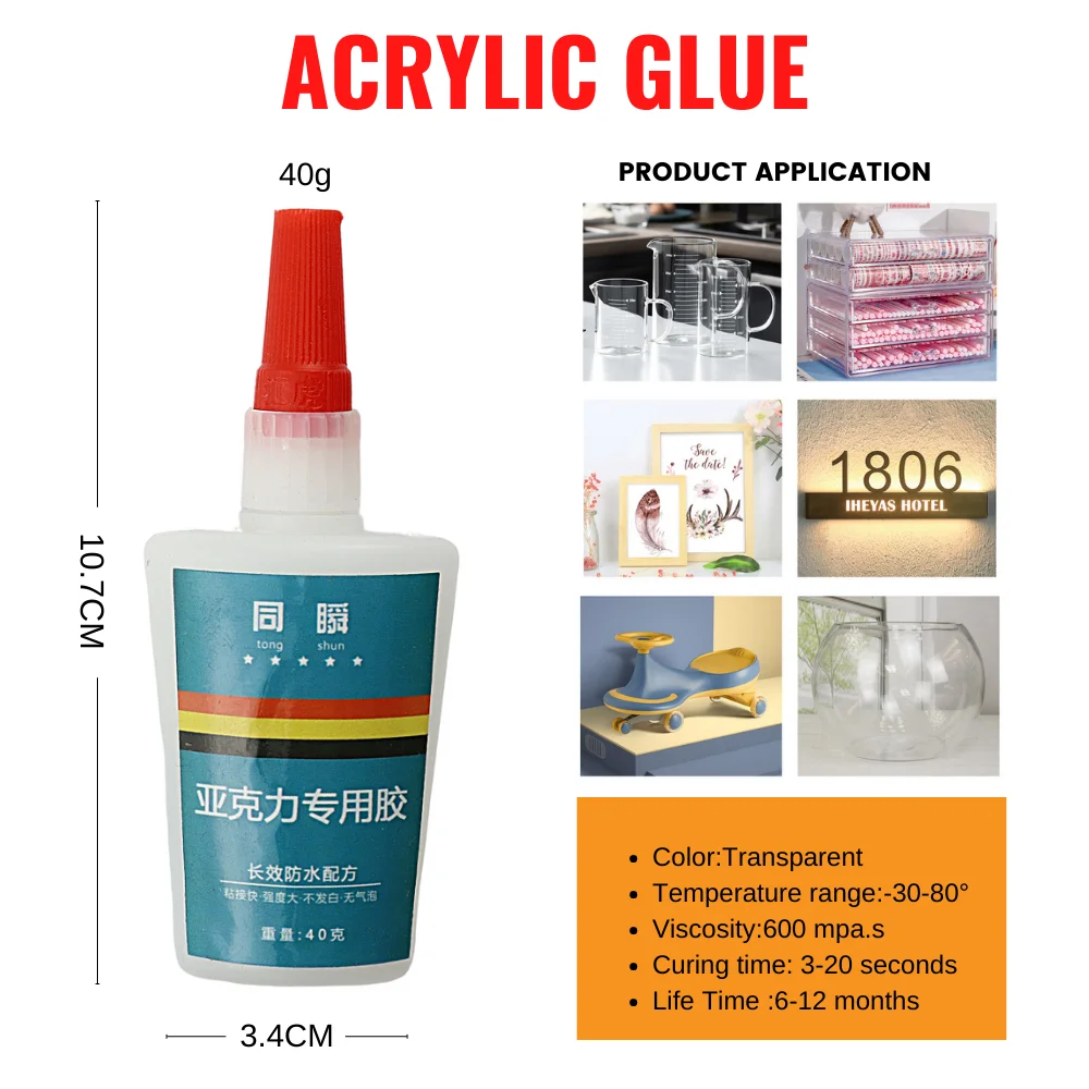 40g Strong Instant Acrylic Glue PMMA Adhesive ABS Transparent Plexiglass PVC Plastic PP PC Glue Waterproof