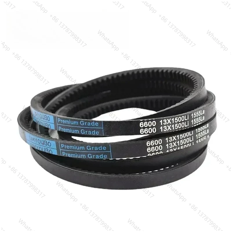 Toothed V-belt 17X780Li 17X785 17X787 17X790 17X800 17X813Li 17X820 17X825 17X830 17X838 conveyor belt