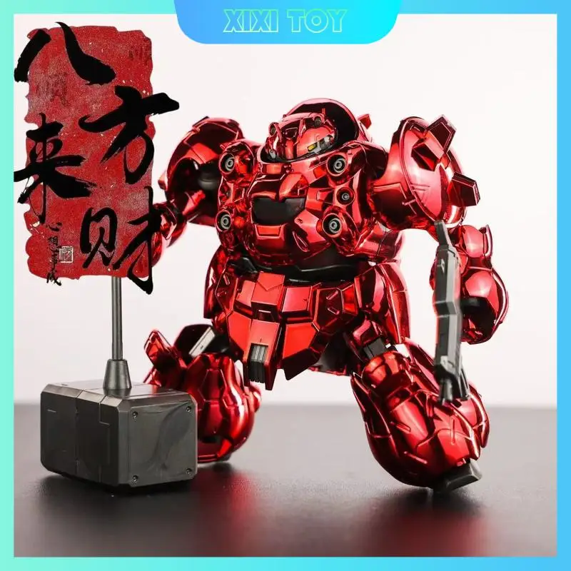 

STAR Gusion IBO 008 HG 1/144 Electroplated Red Assembly Model Kits Collectible Mech Action Figure Ornament Toys Robot Gifts