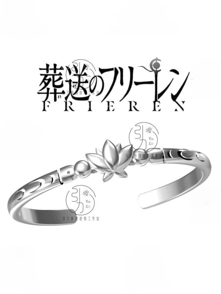 

Anime Frieren: Beyond Journey's End Himmel Frieren Cosplay S925 Bracelet Adjustable Finger Jewelry Couple Accessories Gifts