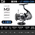 LT 4000-CXH