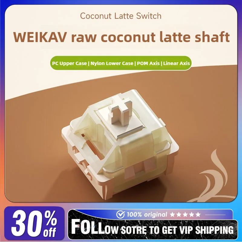 

WEIKAV кокосовый переключатель латте, шелковистый и гладкий, линейная ось, HIFI, звук маджонга, аксессуары для механической клавиатуры по индивидуальному заказу