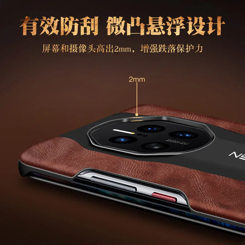 XOOMZ For Huawei Mate 50 RS Porsche Design Smart Mobile Phone Case Leather Flip Cover Natural Cowhide Vintage Intelligent Sleep