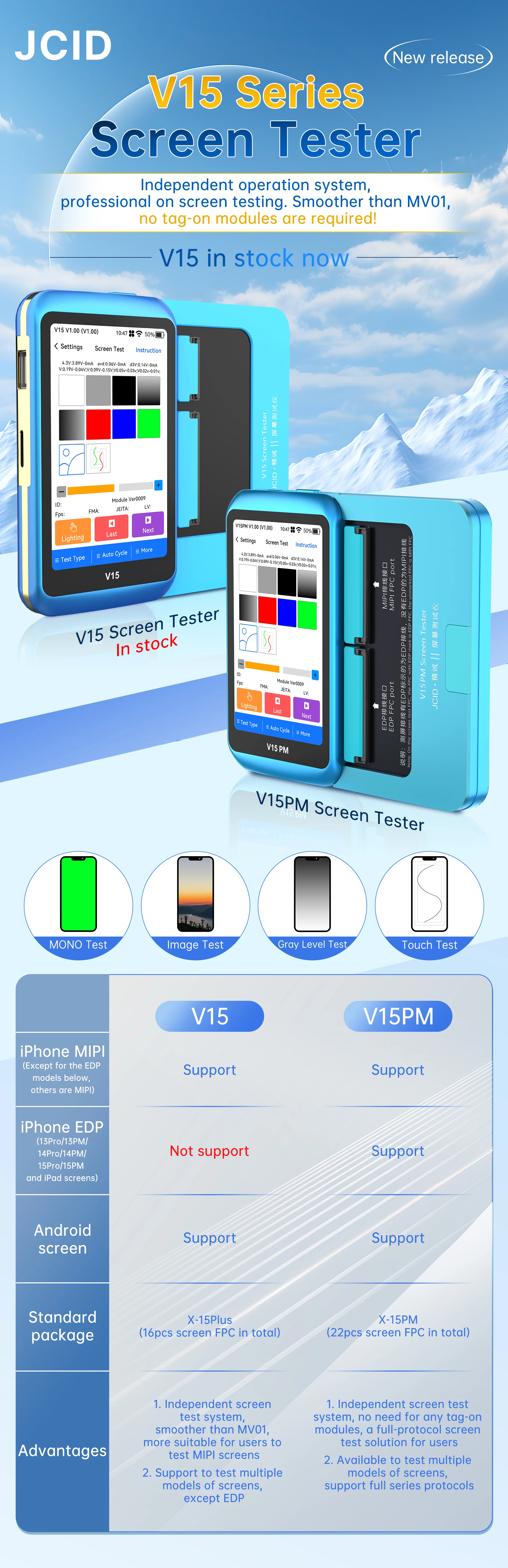 Profesjonalny tester ekranu JCID V15/V15PM dla iPhone'a z systemem Android obsługuje kolorowy obraz dotykowy Testy współczynnika odświeżania 1 rok gwarancji