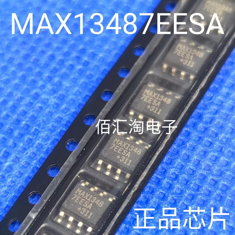 MAX13487EESA  MAX13487  Brand new genuine produc:SOIC-8