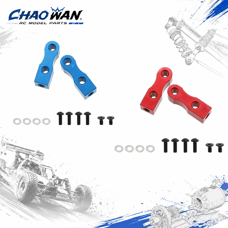Aluminum Alloy Servo Mount Bracket Fixed Frame for Tamiya TT01 TT02 1/10 RC Car Upgrade Parts, Stable Secure Servo Installation