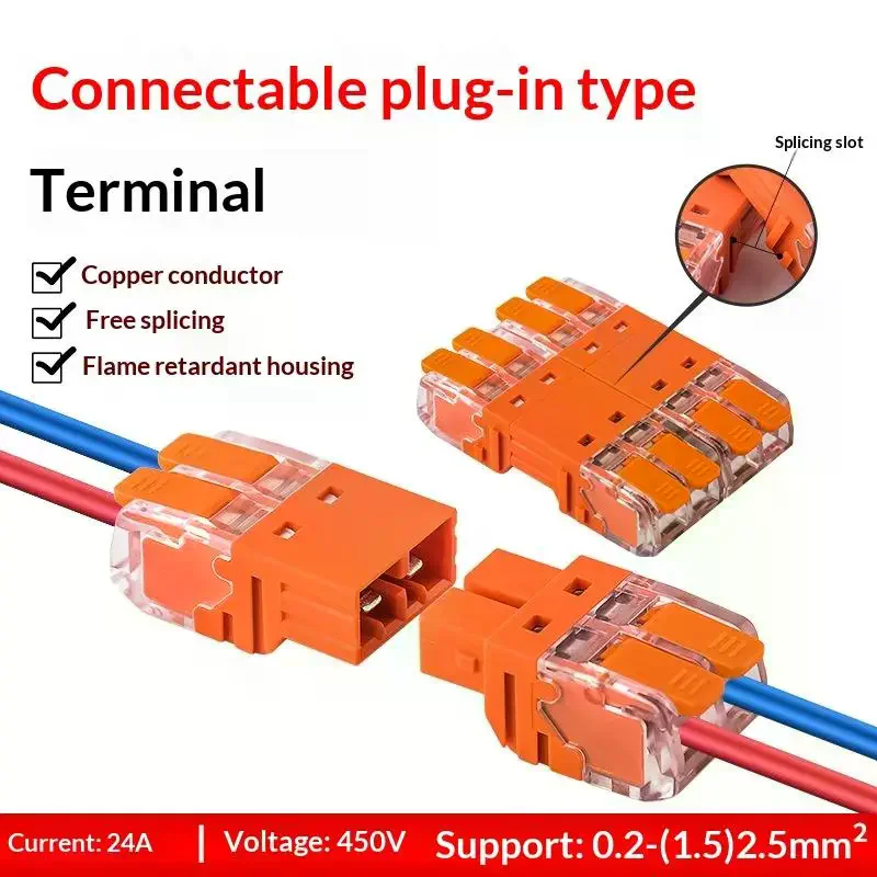 1/2/4Pcs 2/3/4 In A…