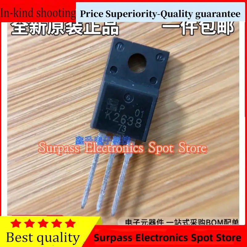 10PCS-100PCS  K2638 2SK2638 10A450V  TO-220F Price Superiority-Quality guarantee