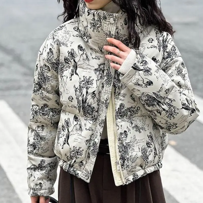 Women's New Winter Unique Super Good-looking Fashion Cotton-padded jacket Short Guofeng Jacquard Thickened Trendy Coat