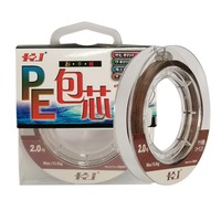 Monofilament Braided Fishing Line Steel Cored Wire Inside Max Drag 36.3kg 80lb PE 30M Lead Cored Tackle Fishing Sink Wire