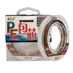 Monofilament Braided Fishing Line Steel Cored Wire Inside Max Drag 36.3kg 80lb PE 30M Lead Cored Tackle Fishing Sink Wire