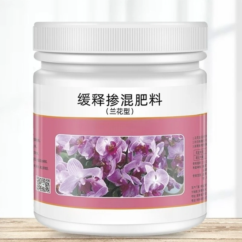 

Orchid Specific Fertilizer Slow Release Fertilizer Gentleman Orchid Butterfly Orchid Specific Promotes Flowering
