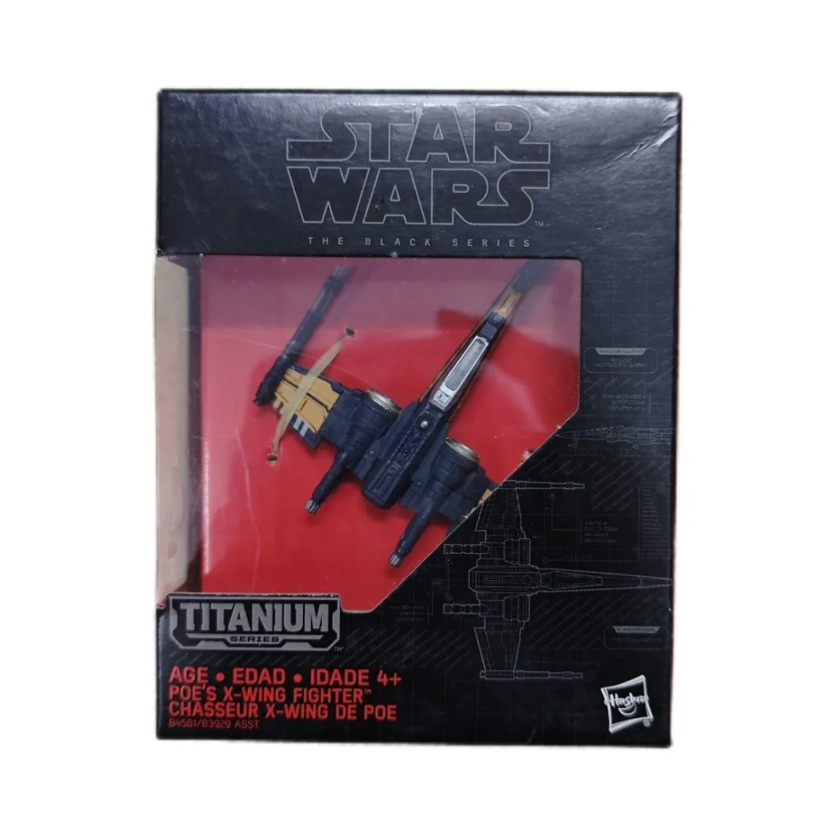 【spot-goods】rare-hasbro-star-wars-titanium-series-diecast-spaceship-imperial-star-destroyer-at‑at-walker-vintage-collectible