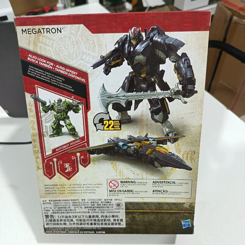 Disponibile Versione cinematografica Transformers Movie 5 Giocattoli Rafforzamento del livello D Megatron Drift Action Figure Collection Regalo